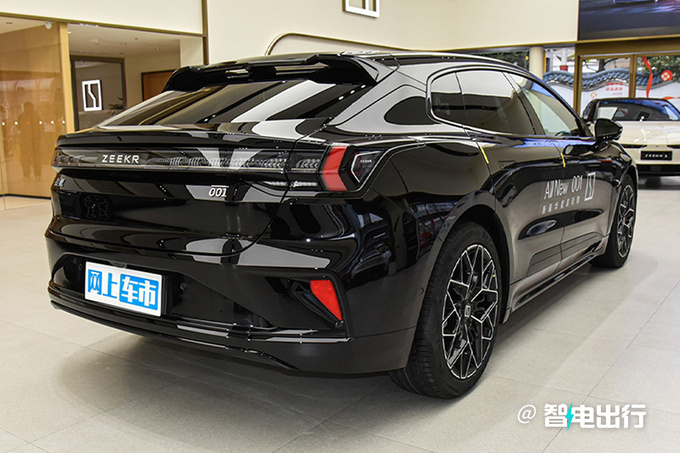 降x.x万极氪新001售xx.xx万起 增激光雷达-图3