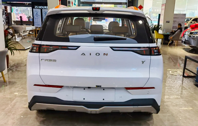 广汽埃安Aion Y开启预售 XX-XX万元 4月底上市-图7