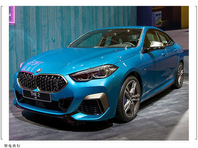 宝马注册i2商标暗示为电动车 基于现款2系打造-图2