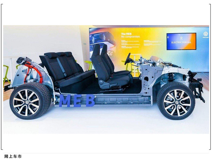 福特全新SUV谍照曝光与大众共享平台/2023年亮相-图2