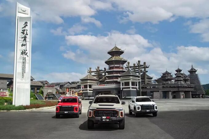 2024年开门红各皮卡厂家优惠政策一览早买早享受-图14