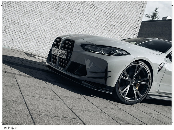 宝马全新M4改装版动力性能提升/离地间隙更低-图4