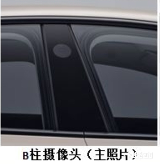 智己L6二季度上市续航超1000km 4S店或卖18-27万-图12