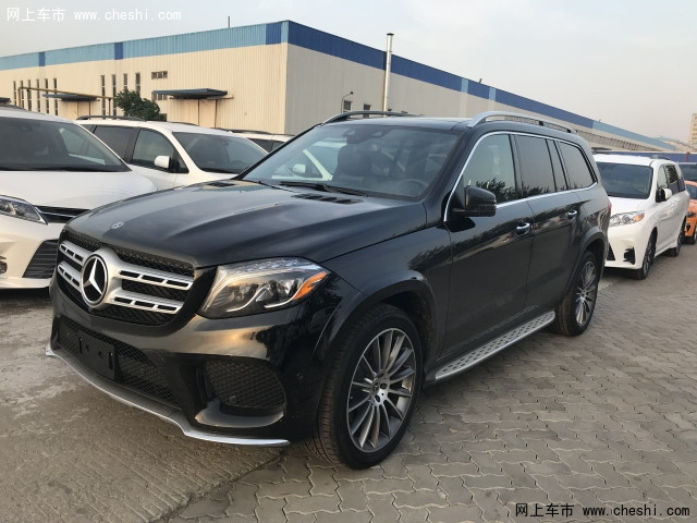 18款奔驰GLS450 风骚加版挑战历史最低价-图1