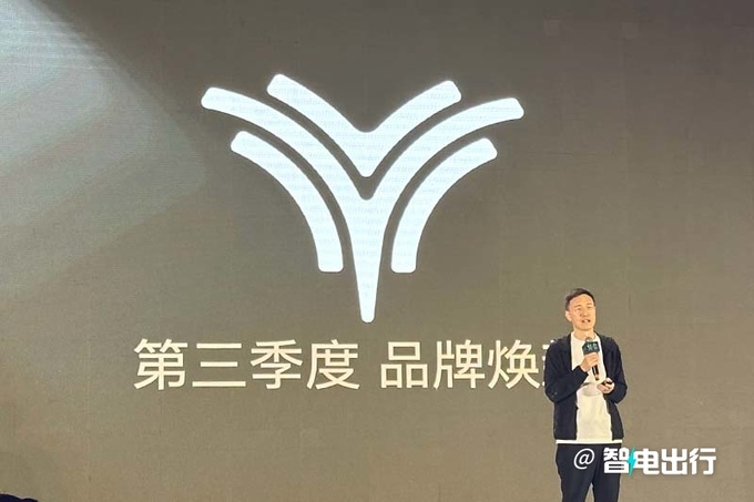 哪吒汽車5月銷量大跌221-5月僅完成全年目標21-圖11