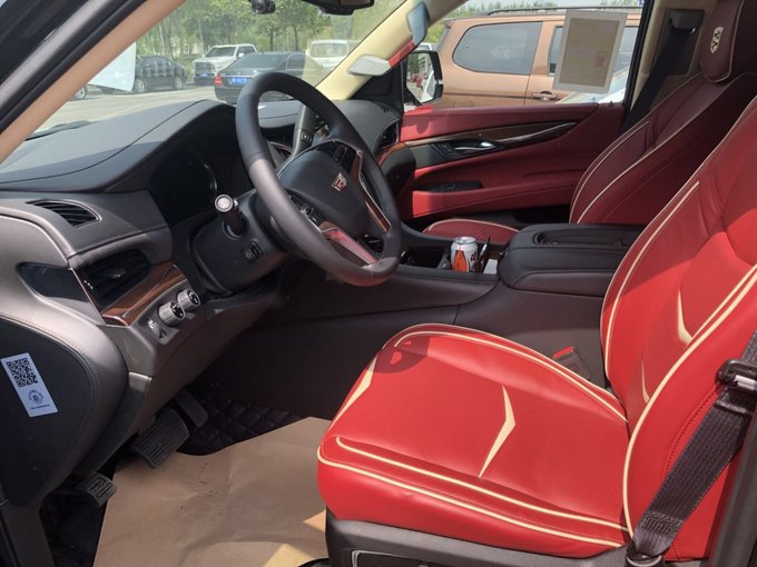 新款凯迪拉克总统一号 5.9米加长惊喜价-图5