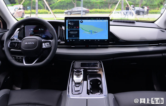 广汽埃安改款AION S明天上市 尺寸加长/续航602km-图4