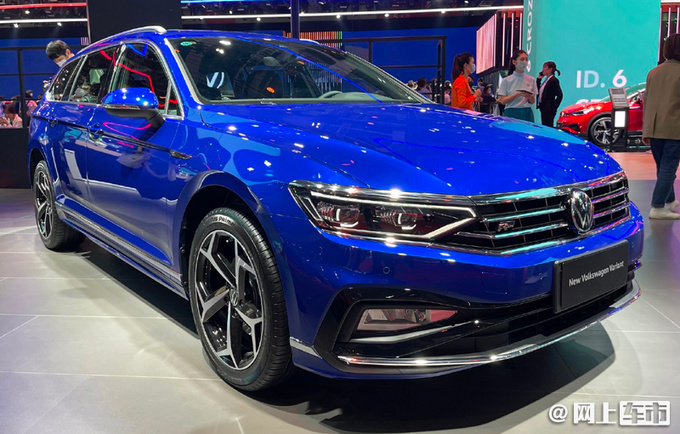 大众新款蔚揽配置曝光预售26.5万起 7月份上市-图1