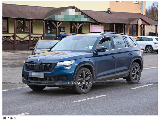 斯柯达新款柯迪亚克发布搭2.0T/配全新LED灯组-图4