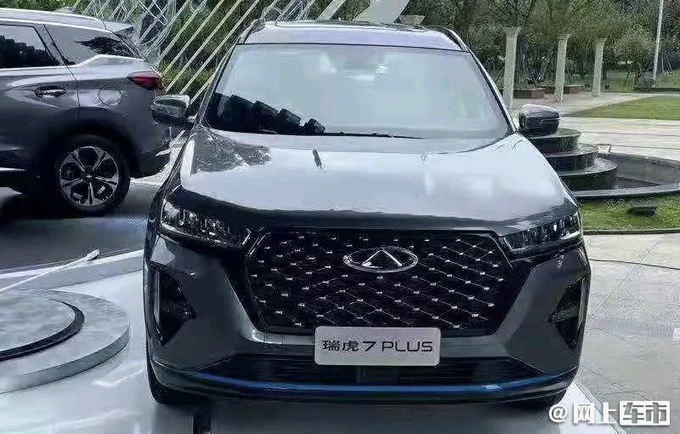 奇瑞瑞虎7 PLUS实车曝光增1.5T轻混 预计9万起售-图1