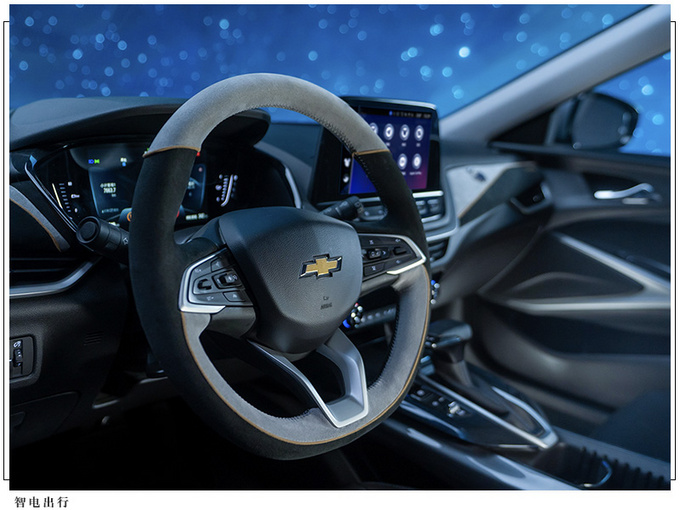 雪佛兰畅巡新车官图增添米奇元素/15.99万元起售-图5
