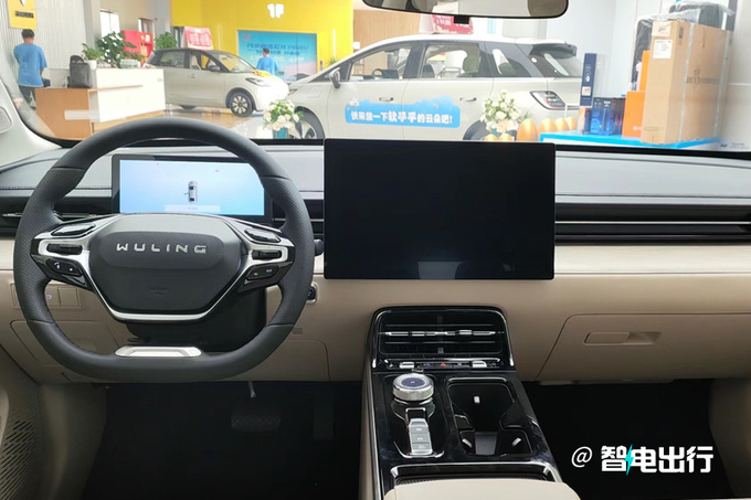 五菱星光或11月17日预售4S店混动卖12.98万-图13