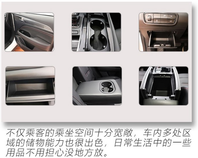7.5秒破百钢炮SUV15万内最具性价比传祺GS4 PLUS已到店-图1