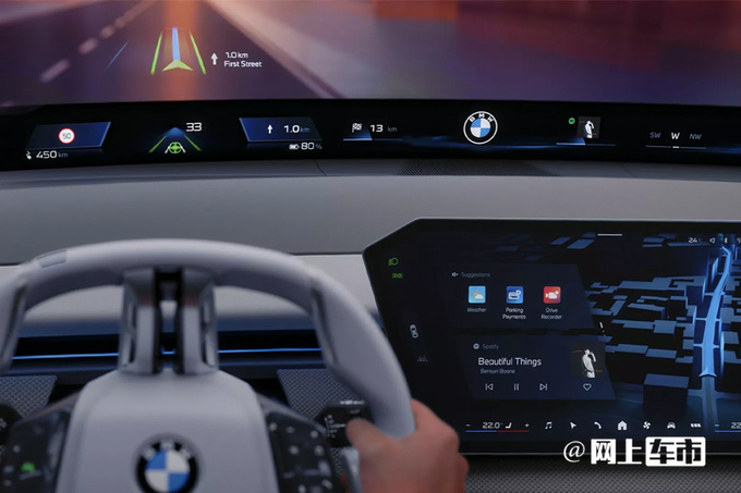 宝马新世代全景iDrive、X操作系统亮相CES展