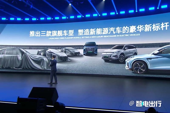腾势赵长江今年发3款旗舰新车刷新多项行业纪录-图2