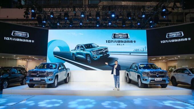 致富路上好帮手盘点2023年上市的平底货箱皮卡性价比优秀-图3