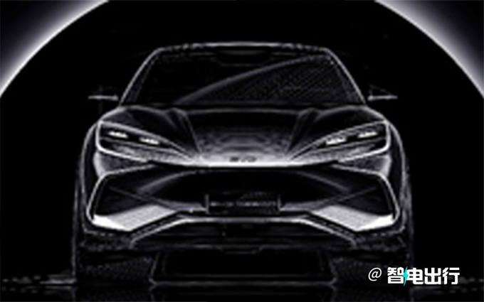 比亚迪新车4天后首发命名海狮07 换壳宋L-图2