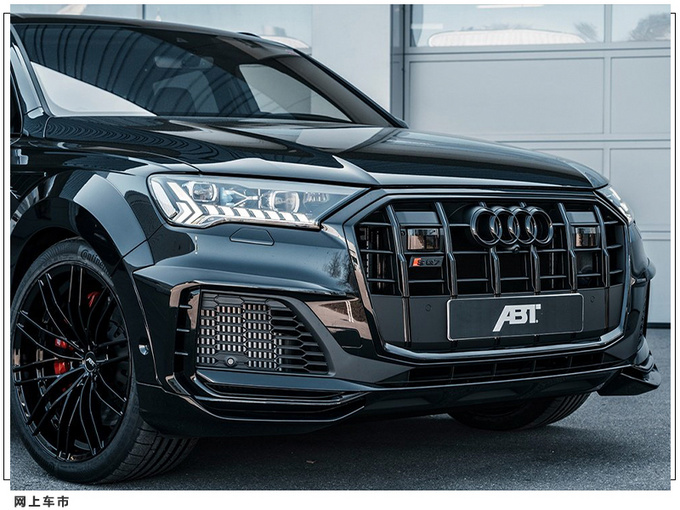 奥迪SQ7改装版发布搭黑色运动套件/4.0T性能大涨-图6