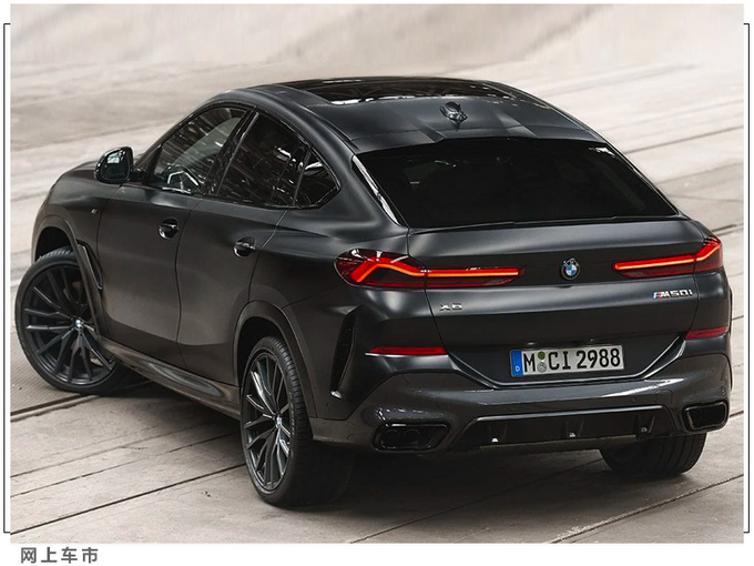 宝马X5/X6将推限量版车型入门搭3.0T/内饰更豪华-图6