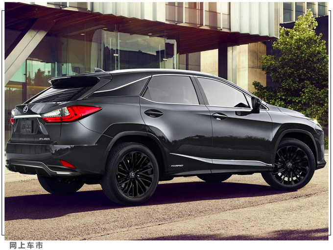 雷克萨斯RX新车型售价曝光月底开售/搭3.5L引擎-图3