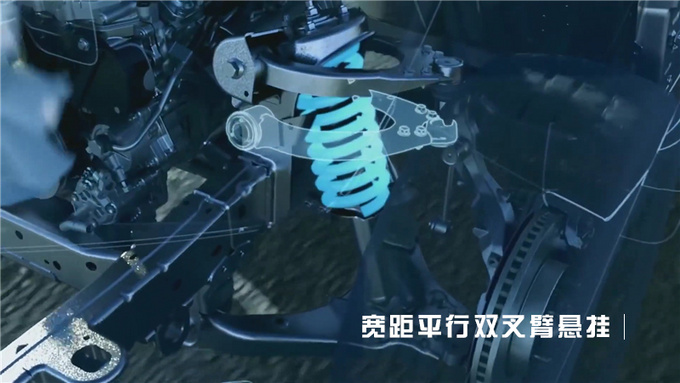 探究全新D-MAX细节升级非凡产品力由此而来-图16