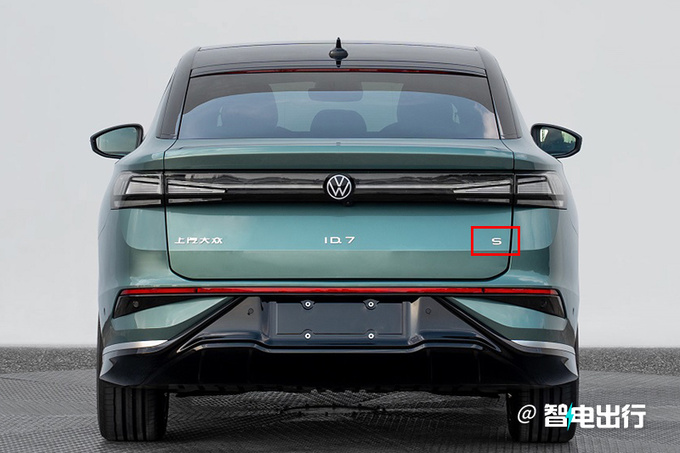 上汽大众新ID.7实拍搭双电机 预计售25万元-图2