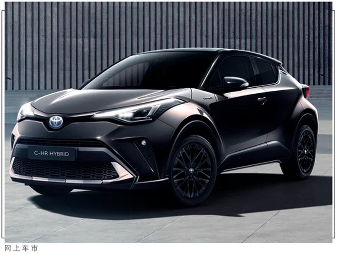 丰田两款新车型曝光搭2.0L引擎/年内即将推出-图3