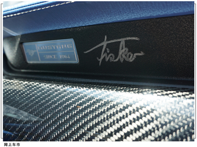福特野马特别改装版实拍前脸酷似阿斯顿&middot;马丁DBS-图15