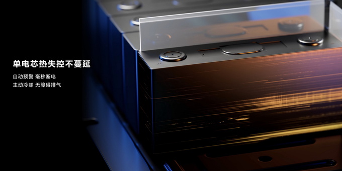 搭载华为十大黑科技 豪华科技旗舰问界M9正式开卖  售46.98万起-图72