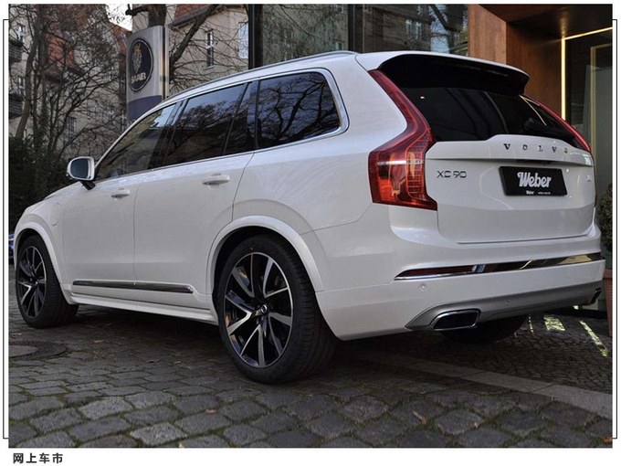 沃尔沃xc90实拍曝光搭20t插混内饰配置丰富
