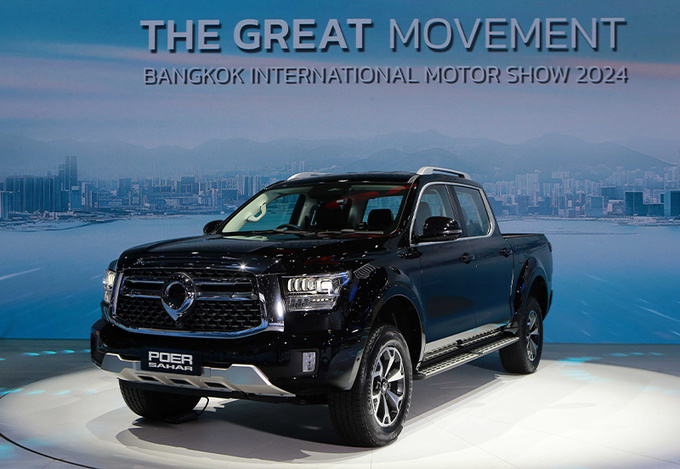 今年海外第一枪长城山海炮HEV在泰国率先预售5月上市-图3