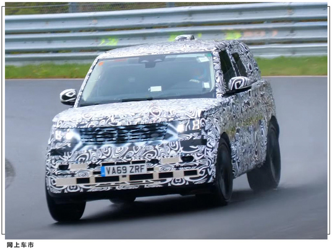 路虎全新揽胜谍照曝光 换搭宝马V8引擎/下半年亮相-图6