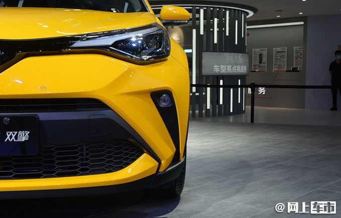 新款丰田C-HR 配置曝光 将新增混动版-图6