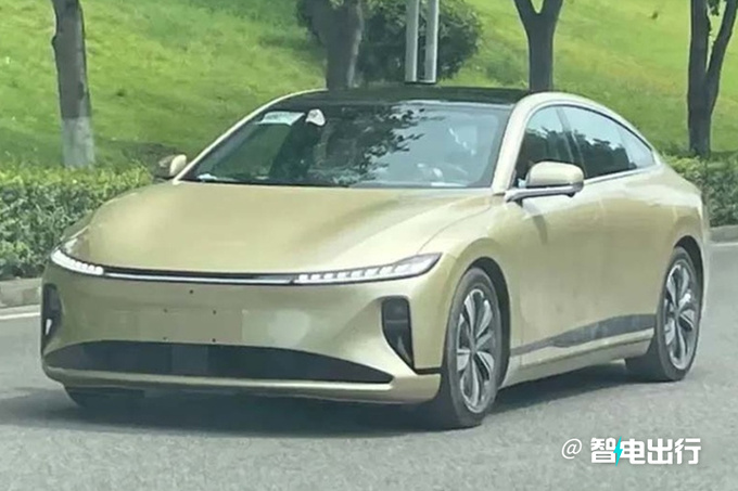 长安启源A07本月20日首发主打20万元级 或8月上市-图1