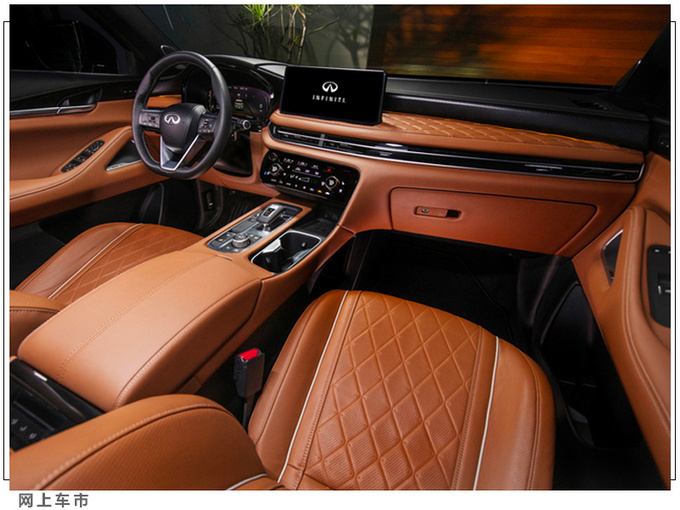 英菲尼迪全新QX60到店实拍国产计划确认/换2.0T-图5