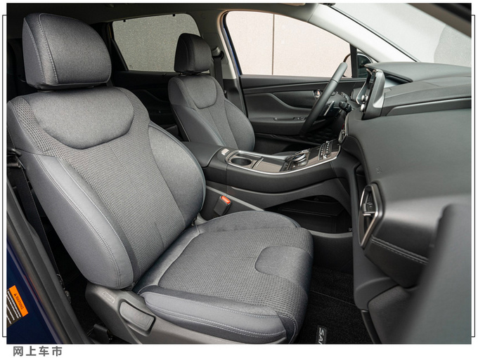 现代新胜达越野版售价曝光搭2.5L引擎/配置升级-图8