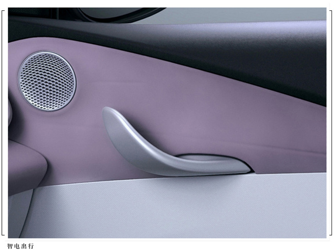 比亚迪海豚最新参数滚轮式换挡/三季度上市-图6