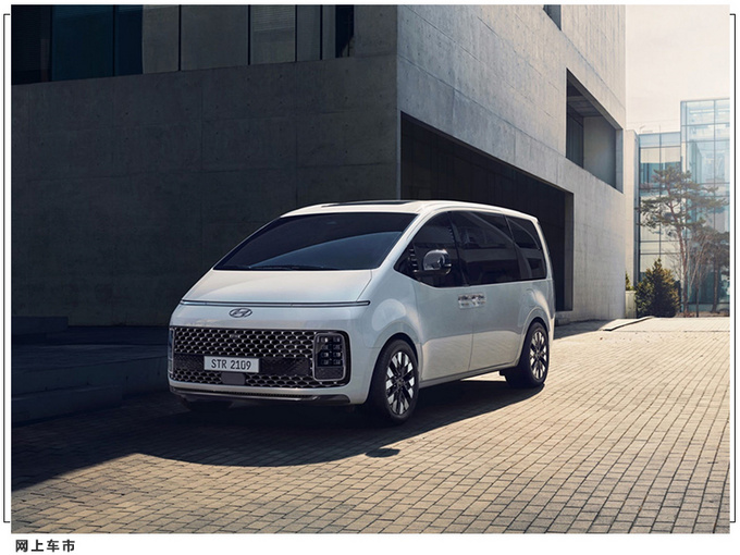 现代全新MPV正式亮相搭3.5L引擎/造型极富未来感-图7