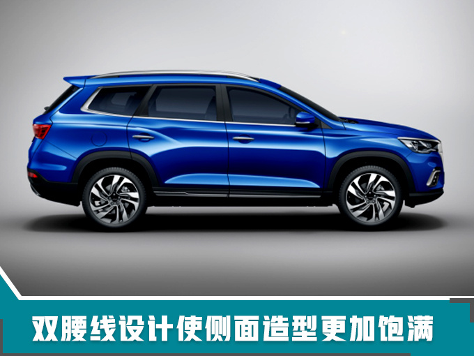 捷途全新SUV 1月13日上市/1.6T动力比宝马还强-图2