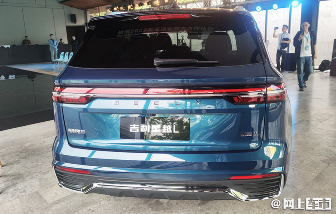 吉利星越L正式发布全系搭2.0T 最快5月份上市-图4
