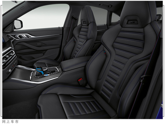 宝马全新i4售价曝光搭一体式大屏/配自适应悬架-图6