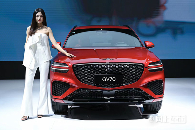 比预售便宜1.22万元捷尼赛思GV70售32.98-40.58万-图1