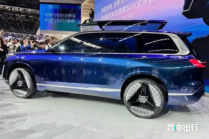 吉利银河全尺寸SUV首发命名星舰 续航超2000km-图3