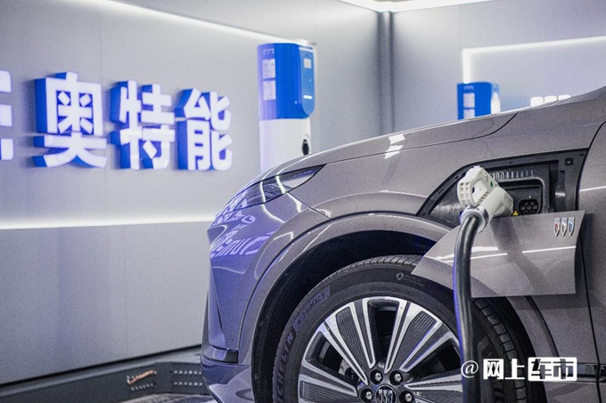 上汽通用砸700亿发力新能源推8款新车-GL8混动将上市-图8