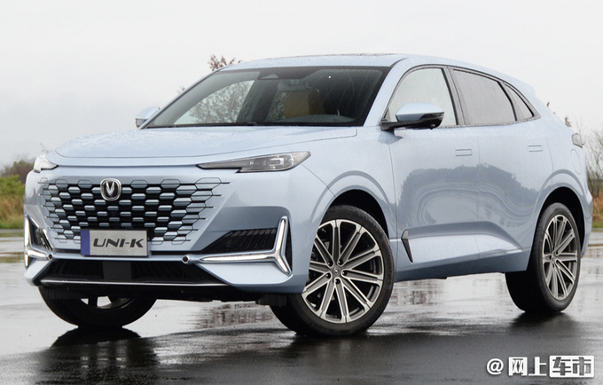 长安/华为高端品牌新进度SUV年底发布 售20-40万-图1