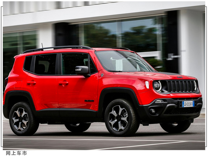 Jeep自由侠插混版发布9月将开售/搭1.3T+电动机-图4