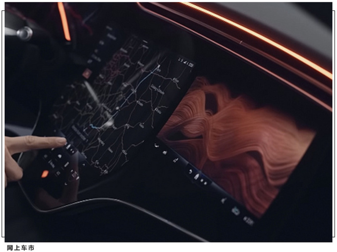 奔驰EQS充电技术曝光 支持即插即用/今年8月交付-图5