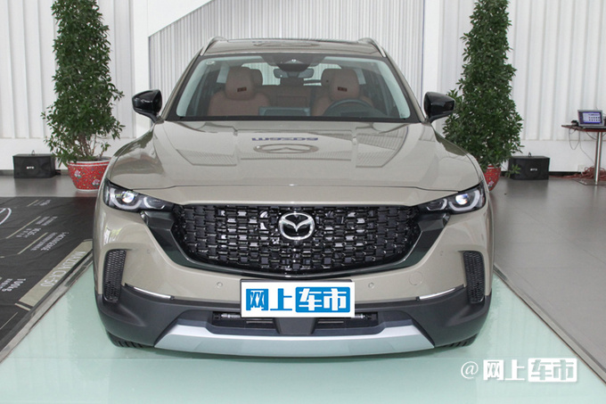 官方X价马自达CX-50售15.98-21.2万 后排加长5厘米-图4