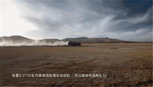 荣威RX8售价16.88-25.18万享豪车级体验-图2