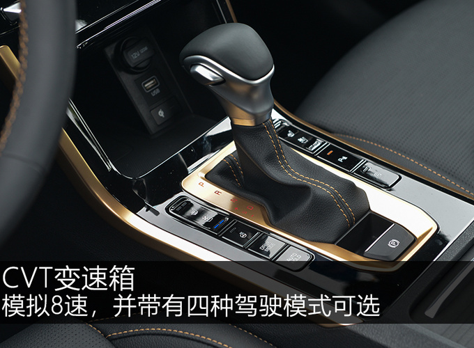 国产紧凑型轿车终结者买思域不如等等这款车-图2